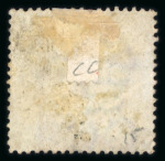 Stamp of British P.O. in Siam (Bangkok) » Cancellations » Consular Cachets British Consulate: Strait Settlements 1882 CC 4c rose,