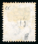 Stamp of British P.O. in Siam (Bangkok) » Cancellations » Consular Cachets British Consulate: Strait Settlements 1882 CC 6c dull