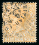 Stamp of British P.O. in Siam (Bangkok) » Cancellations » Consular Cachets British Consulate: Strait Settlements 1882 CC 8c orange,