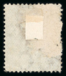 Stamp of British P.O. in Siam (Bangkok) » Cancellations » Consular Cachets British Consulate: Strait Settlements 1882 CC 8c orange,
