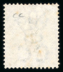 Stamp of British P.O. in Siam (Bangkok) » Cancellations » Consular Cachets British Consulate: Strait Settlements 1882 CC 12c blue,