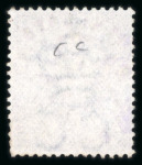Stamp of British P.O. in Siam (Bangkok) » Cancellations » Consular Cachets British Consulate: Strait Settlements 1882 CC "10 cents." on 6c lilac with oval "BRITISH CONSULATE BANGKOK"