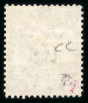 Stamp of British P.O. in Siam (Bangkok) » Cancellations » Consular Cachets British Consulate: Strait Settlements 1882 CC 10 on 30c claret, bearing partial oval "BRITISH CONSULATE BANGKOK"