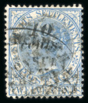 Stamp of British P.O. in Siam (Bangkok) » Cancellations » Consular Cachets British Consulate: Strait Settlements 1882 CC 10 cents