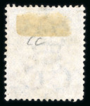 Stamp of British P.O. in Siam (Bangkok) » Cancellations » Consular Cachets British Consulate: Strait Settlements 1882 CC 10 cents