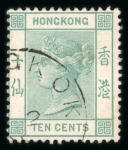 Stamp of British P.O. in Siam (Bangkok) » Cancellations » Siam cancels used on Hong Kong 1884 CA 10c deep blue-green, cancelled by part "BANGKOK"