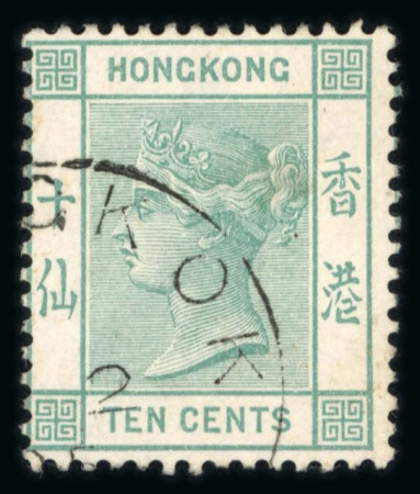 Stamp of British P.O. in Siam (Bangkok) » Cancellations » Siam cancels used on Hong Kong 1884 CA 10c deep blue-green, cancelled by part "BANGKOK"