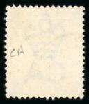 Stamp of British P.O. in Siam (Bangkok) » Cancellations » Siam cancels used on Hong Kong 1884 CA 10c deep blue-green, cancelled by part "BANGKOK"