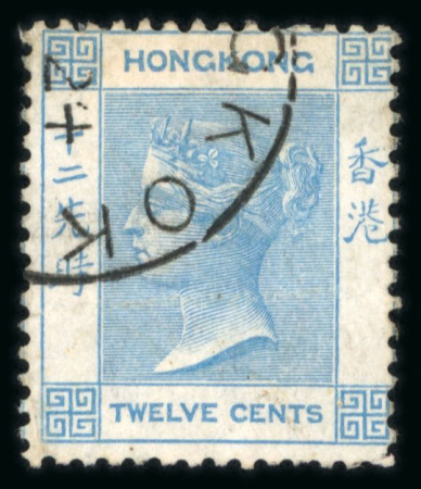 Stamp of British P.O. in Siam (Bangkok) » Cancellations » Siam cancels used on Hong Kong 1865 CC 12c pale greenish-blue, cancelled by part "BANGKOK"