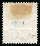 Stamp of British P.O. in Siam (Bangkok) » Cancellations » Siam cancels used on Hong Kong 1865 CC 12c pale greenish-blue, cancelled by part "BANGKOK"