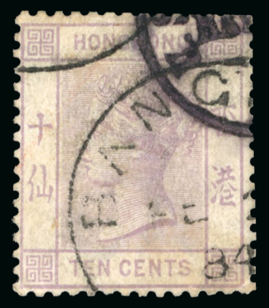 Stamp of British P.O. in Siam (Bangkok) » Cancellations » Siam cancels used on Hong Kong 1884 CA 10c dull mauve, cancelled by part "BANGKOK"