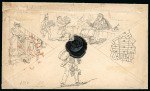 Stamp of Great Britain » 1840 Mulreadys & Caricatures » Caricatures 1840 Mulready Caricature by Menzies sent from Edinburgh with "CASTLE STREET" hs