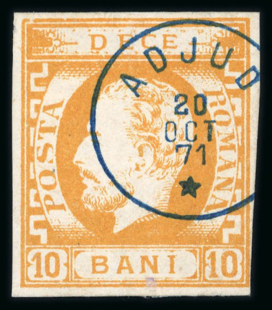 Stamp of Romania » King Carol 1871 - "With Beard" Imperforate 10 bani yellow-orange, five singles, each bearing superb