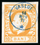 Stamp of Romania » King Carol 1871 - "With Beard" Imperforate 10 bani yellow-orange, five singles, each bearing superb