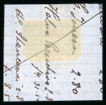 Stamp of Romania » King Carol 1871 - "With Beard" Imperforate 10 bani yellow-orange, five singles, each bearing superb