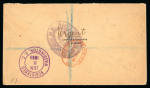Stamp of Great Britain » Collections 1844-99 group of 6 Scottish Registered covers and 6 items showing Glasgow Newspaper branch cancels.