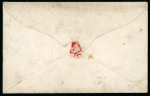 Stamp of Great Britain » Collections 1855-80 group of 17 1d red 'star' covers with 1850s duplex and experimental cancels