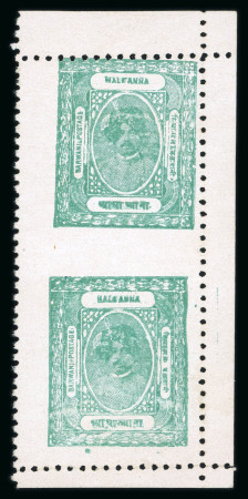 Stamp of Indian States » Barwani 1928-32 1/2a turquoise-green perf.11 on thick glazed paper with variety imperf. between in vertical unused pair