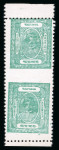 Stamp of Indian States » Barwani 1928-32 1/2a turquoise-green perf.11 on thick glazed paper with variety imperf. between in vertical unused pair