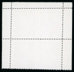 Stamp of Indian States » Barwani 1928-32 1/2a myrtle-green perf.11 on thick glazed paper with variety imperf. between in horizontal unused block of four