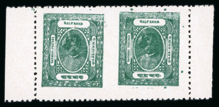 Stamp of Indian States » Barwani 1928-32 1/2a myrtle-green perf.11 on thick glazed paper with variety imperf. between in horizontal unused horizontal pair