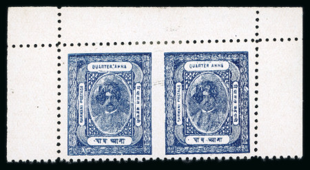 Stamp of Indian States » Barwani 1928-32 1/4a indigo perf.11 on thick glazed paper with variety imperf. between in unused horizontal pair