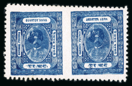 Stamp of Indian States » Barwani 1928-32 1/4a deep bright blue perf.11 on thick glazed paper with variety imperf. between in unused horizontal pair