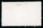 Stamp of Indian States » Barwani 1928-32 1/4a deep bright blue perf.11 on thick glazed paper with variety imperf. between in unused horizontal pair