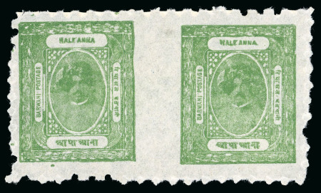 Stamp of Indian States » Barwani 1927 1/2a yellow-green perf.7 on thin, brittle wove paper with variety imperf. between in unused horizontal pair