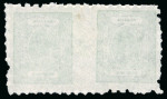 Stamp of Indian States » Barwani 1927 1/2a yellow-green perf.7 on thin, brittle wove paper with variety imperf. between in unused horizontal pair