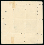 Stamp of Indian States » Barwani 1921 1/4a blue-green in complete sheetlet of four, unused
