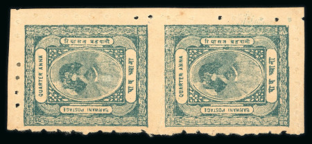 Stamp of Indian States » Barwani 1921 1/4a blue-green and 1/2a dull blue group of unused