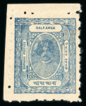 Stamp of Indian States » Barwani 1921  1/4a blue-green and 1/2a dull blue group of unused