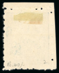 Stamp of Indian States » Barwani 1921  1/4a blue-green and 1/2a dull blue group of unused