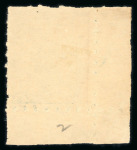 Stamp of Indian States » Barwani 1921  1/4a blue-green and 1/2a dull blue group of unused