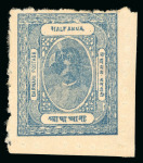 Stamp of Indian States » Barwani 1921  1/4a blue-green and 1/2a dull blue group of unused