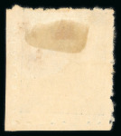 Stamp of Indian States » Barwani 1921  1/4a blue-green and 1/2a dull blue group of unused