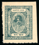 Stamp of Indian States » Barwani 1921  1/4a blue-green unused from cliché 2, very fine