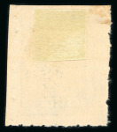 Stamp of Indian States » Barwani 1921  1/4a blue-green unused from cliché 2, very fine