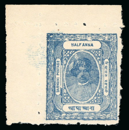 Stamp of Indian States » Barwani 1921 1/2a dull blue unused from cliché 1 with corner margins