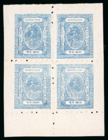 Stamp of Indian States » Barwani 1921-22, group of unused sheetlets of four incl. scarce 1922 clear impression 1/4a dull blue