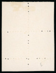 Stamp of Indian States » Barwani 1921-22, group of unused sheetlets of four incl. scarce 1922 clear impression 1/4a dull blue