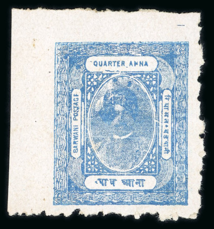 Stamp of Indian States » Barwani 1912-22, unused collection arranged by S.G. numbers and cliché number