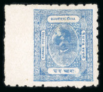 Stamp of Indian States » Barwani 1912-22, unused collection arranged by S.G. numbers and cliché number