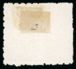 Stamp of Indian States » Barwani 1912-22, unused collection arranged by S.G. numbers and cliché number