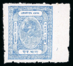 Stamp of Indian States » Barwani 1912-22, unused collection arranged by S.G. numbers and cliché number