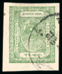 Stamp of Indian States » Barwani 1921 1/2a perf.7 blurred impression on soft wove paper used plus 1921 1/4a imperf. on vertically laid paper used