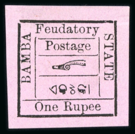 Stamp of Indian States » Bamra 1890-93 1R on rose-lilac unused showing the listed variety "BAMBA" for "BAMRA"