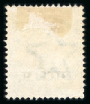 Stamp of Indian States » Gwalior Officials: 1895-96 4a olive-green with 4th Hindi character missing, neatly used