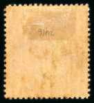 Stamp of Colombia 1910 1/2c Camilo Torres inverted centre, mint